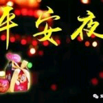 昵称违规，请重新修改主播照片