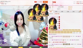 希希有点甜主播照片