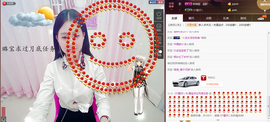 璐宝停播主播照片