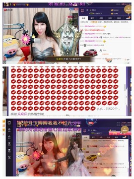 回不去了回不去了主播照片