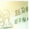 心开亦无愁，筑梦亦无