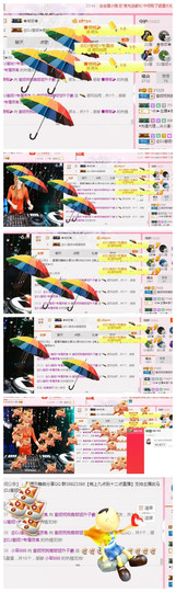 DJ21225主播照片