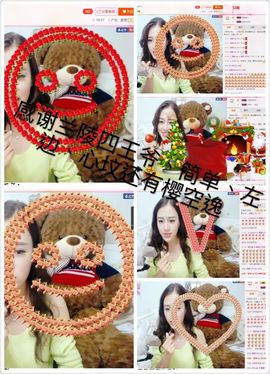 粤语情歌天后主播照片