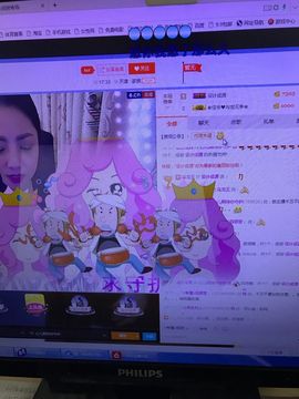 ♥️馨儿♥️主播照片