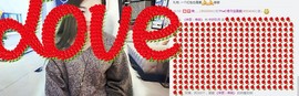 ♥玖月♥主播照片