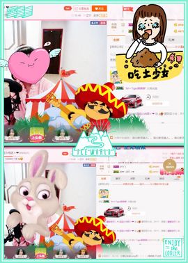 我的世界没有如果.主播照片
