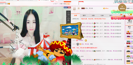 小妖❤出山主播照片