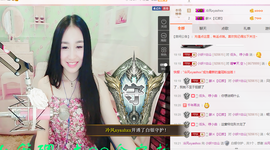 小妖❤出山主播照片