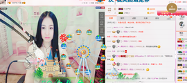 小妖❤出山主播照片