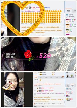 没才艺的丑女孩主播照片