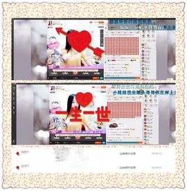 😊再见啦主播照片