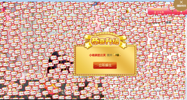 醉，可爱主播照片