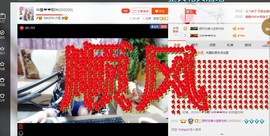 ♓馨❤❤懿♓主播照片