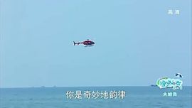 ✨媳婦⭐求🌙帶走✨主播照片