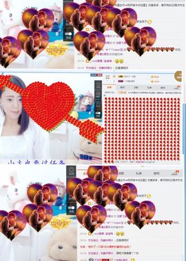 ╰☀丫丫super宝主播照片