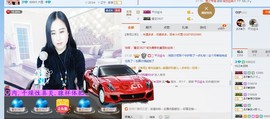 HLD★龙妹主播照片
