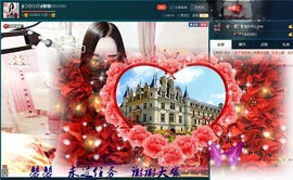 Baby♥明天♥主播照片
