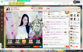 幽校长暂停主播照片