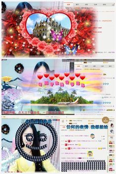 8838｛呆哥｝的主播照片