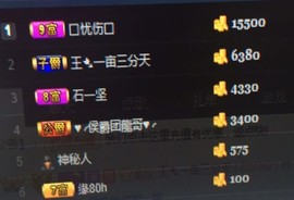 陌上青花，，主播照片