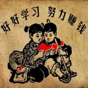 A👉小翟酒饮批发