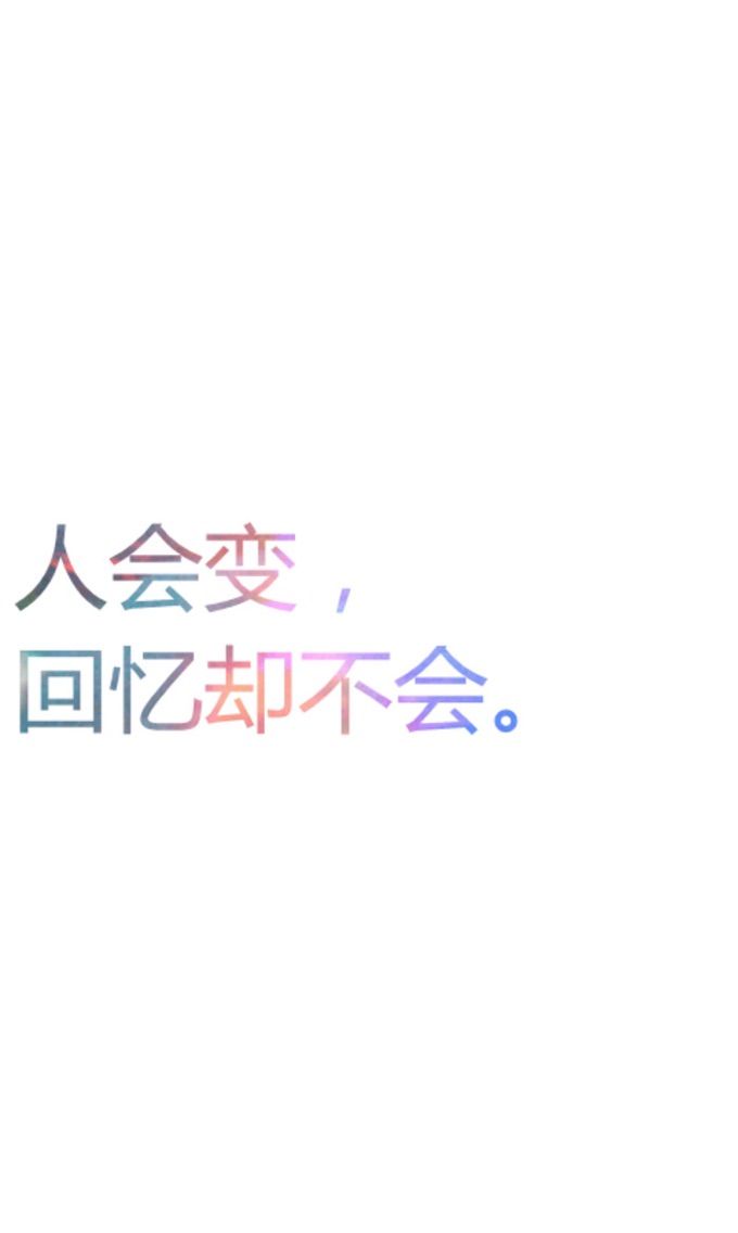 El1v1n👈兲蠍的主播照片