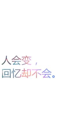 El1v1n👈兲蠍主播照片