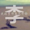情久c