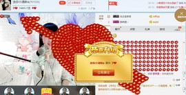迷你小清新a主播照片