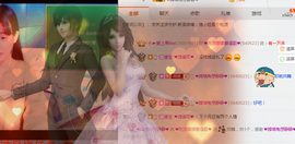 ❤吃货娜娜❤主播照片
