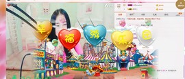 小妖❤出山主播照片