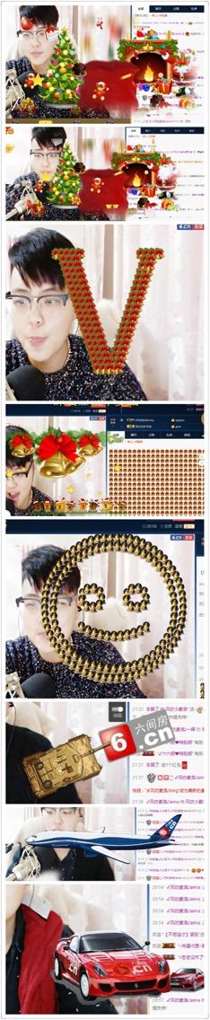 风吹小麦浪*的主播照片