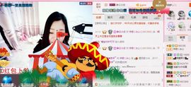 你的冰心回来了主播照片