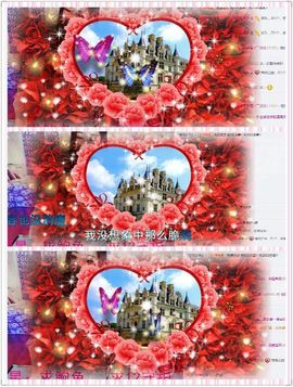洛可＃你的小可爱主播照片