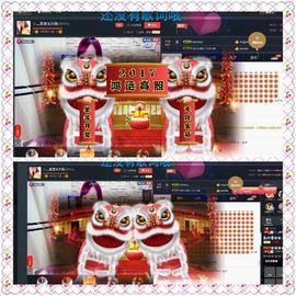 糖果果糖果主播照片