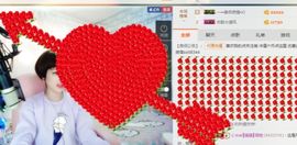 我鞋呢！！！主播照片