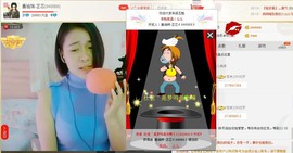 漩︽╯❤☆❤╰︽颩主播照片