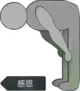 新人范宝贝主播照片