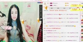 小妖❤出山主播照片
