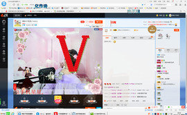 请叫我大脑门主播照片