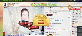 兔子背起书包上学堂主播照片
