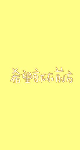 ❤淼ル感恩有你主播照片