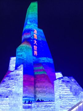 魅丽晴儿主播照片