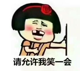 曼娜丽莎主播照片