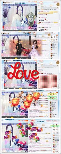 饭饭求过任务主播照片