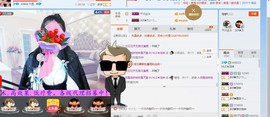 HLD★龙妹主播照片