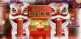 ♥╭菈♥菈♥╭主播照片