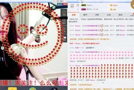 昵称违规，请重新修改主播照片