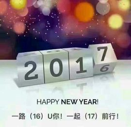 搜索房号70009主播照片