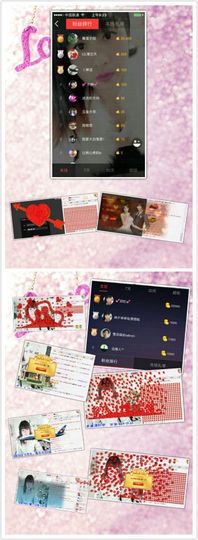 河南林夕❤加油啊主播照片
